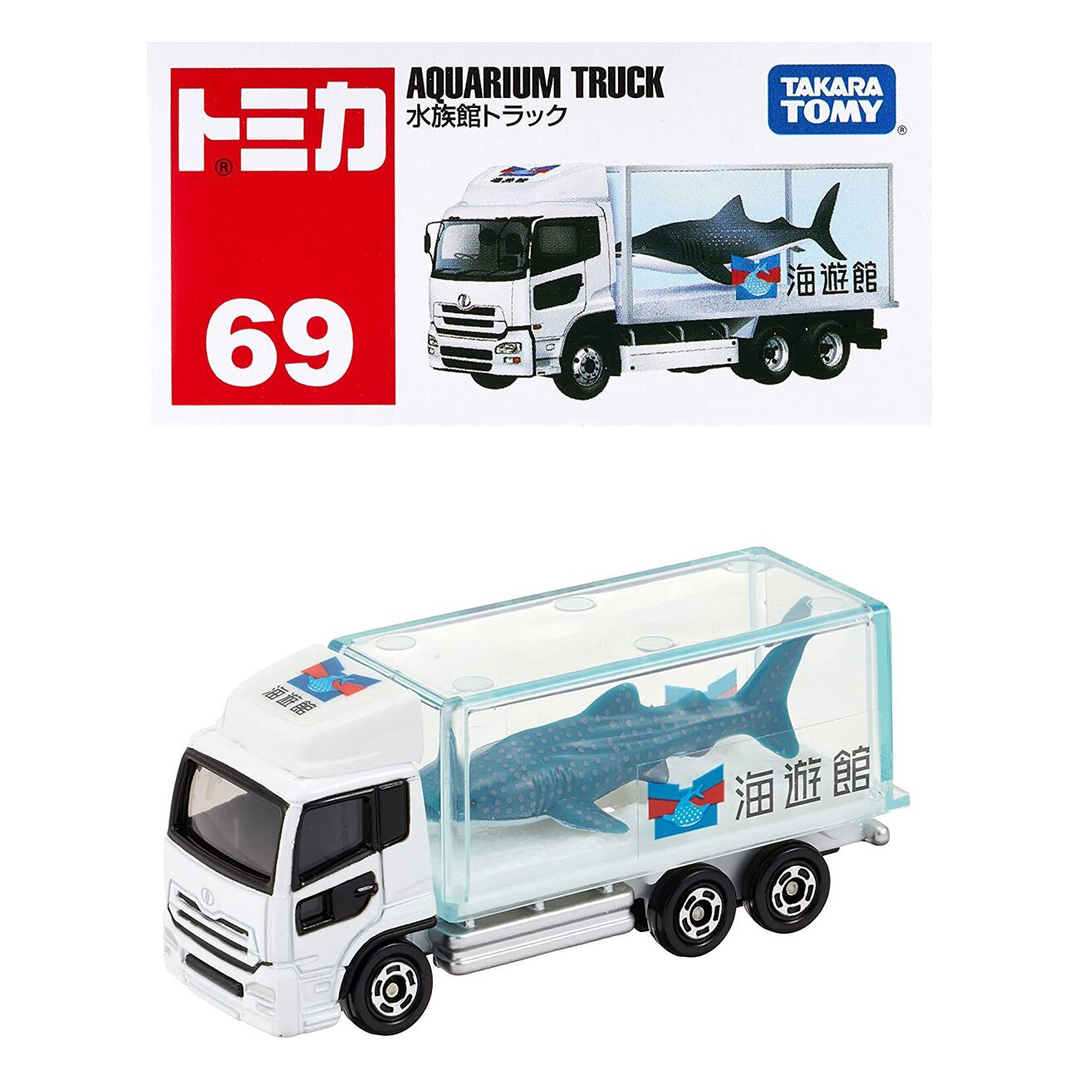 Japanese Classic Mini Cars - Shark Truck