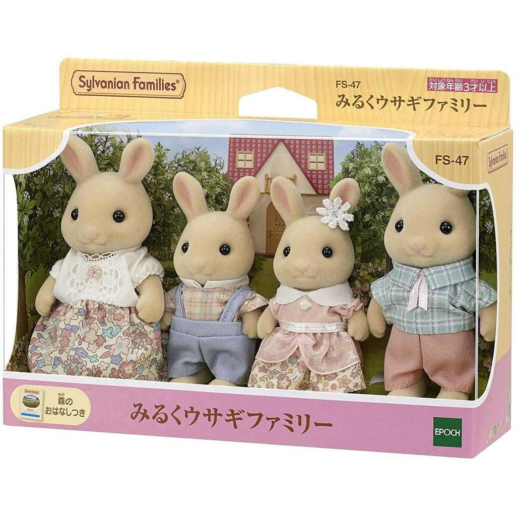 NEW Limited Edition Milk Rabbit Family