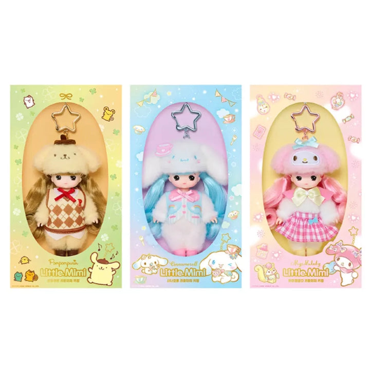 Limited Edition Official Sanrio Little Dolls Key Chain