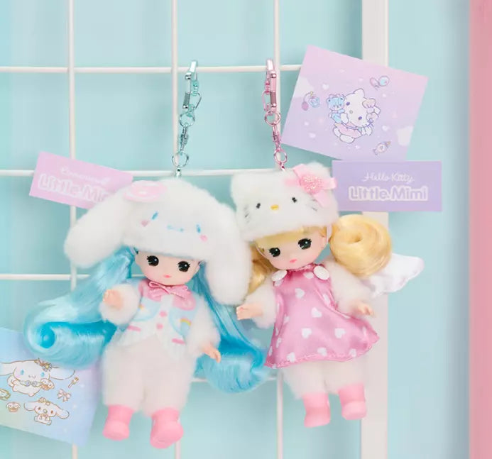 Limited Edition Official Sanrio Little Dolls Key Chain