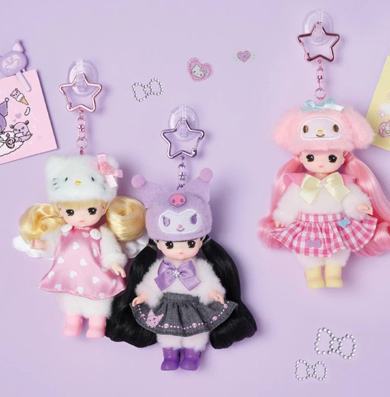 Limited Edition Official Sanrio Little Dolls Key Chain