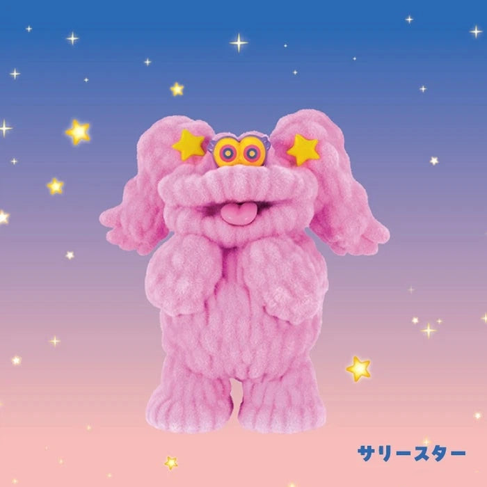 Japanese Blind Box- Mogol Mutant Vol. 3