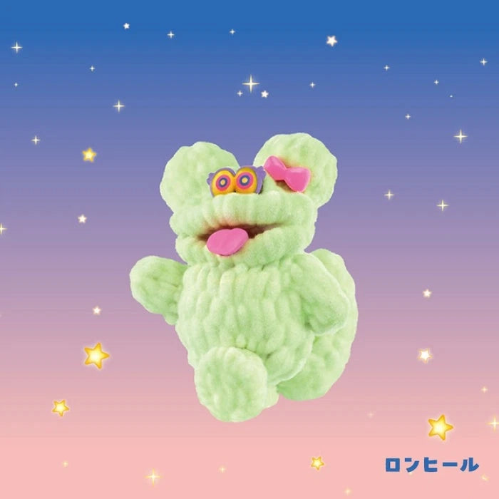 Japanese Blind Box- Mogol Mutant Vol. 3