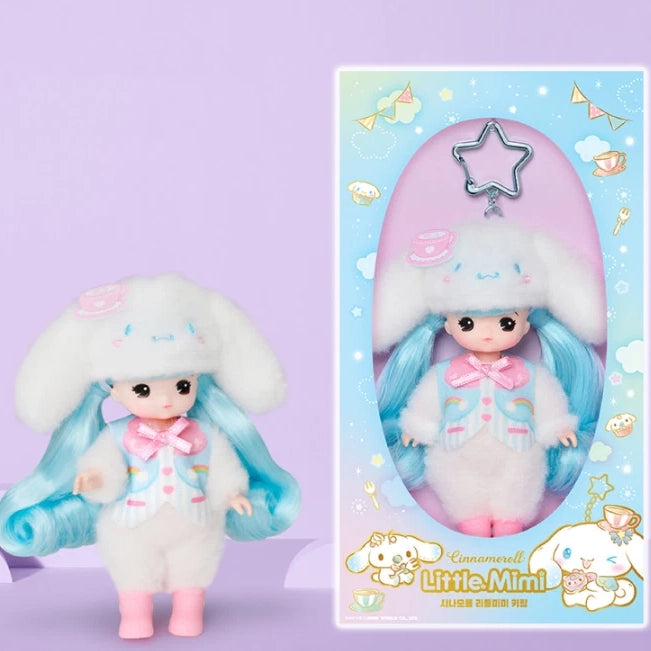 Limited Edition Official Sanrio Little Dolls Key Chain
