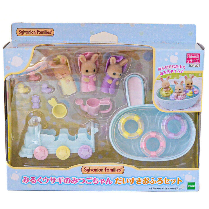 NEW Baby Bath Time Set