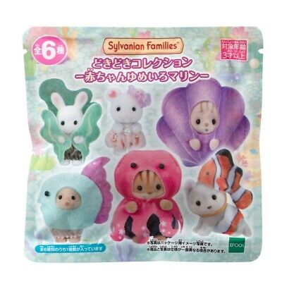 Limit 4 PCS: Sylvanian Families Blind Bags: Dreamy Marine Limited Series (Japan Edition)