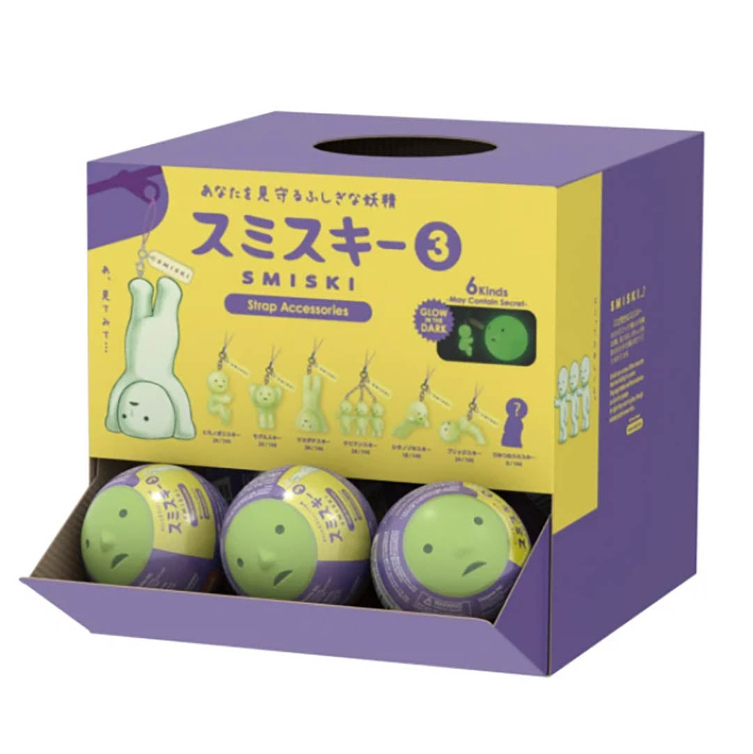 LIMIT 2: Smiski Capsule Series 3