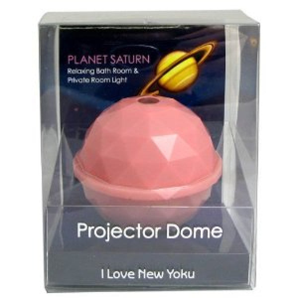 Projector Dome: Saturn