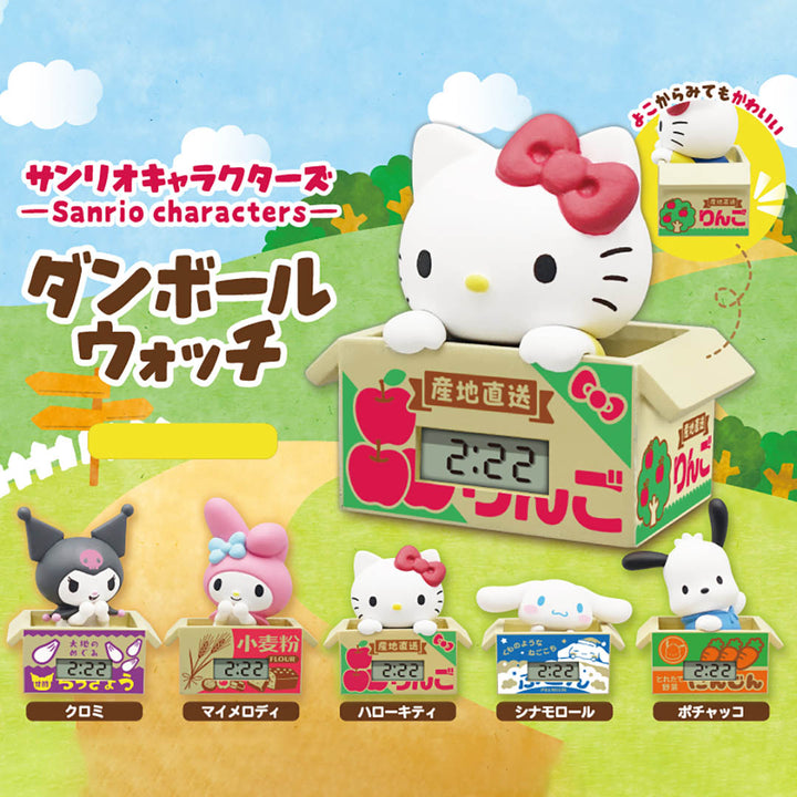 Japanese Blind Capsule - Sanrio Characters Digital Clock in box