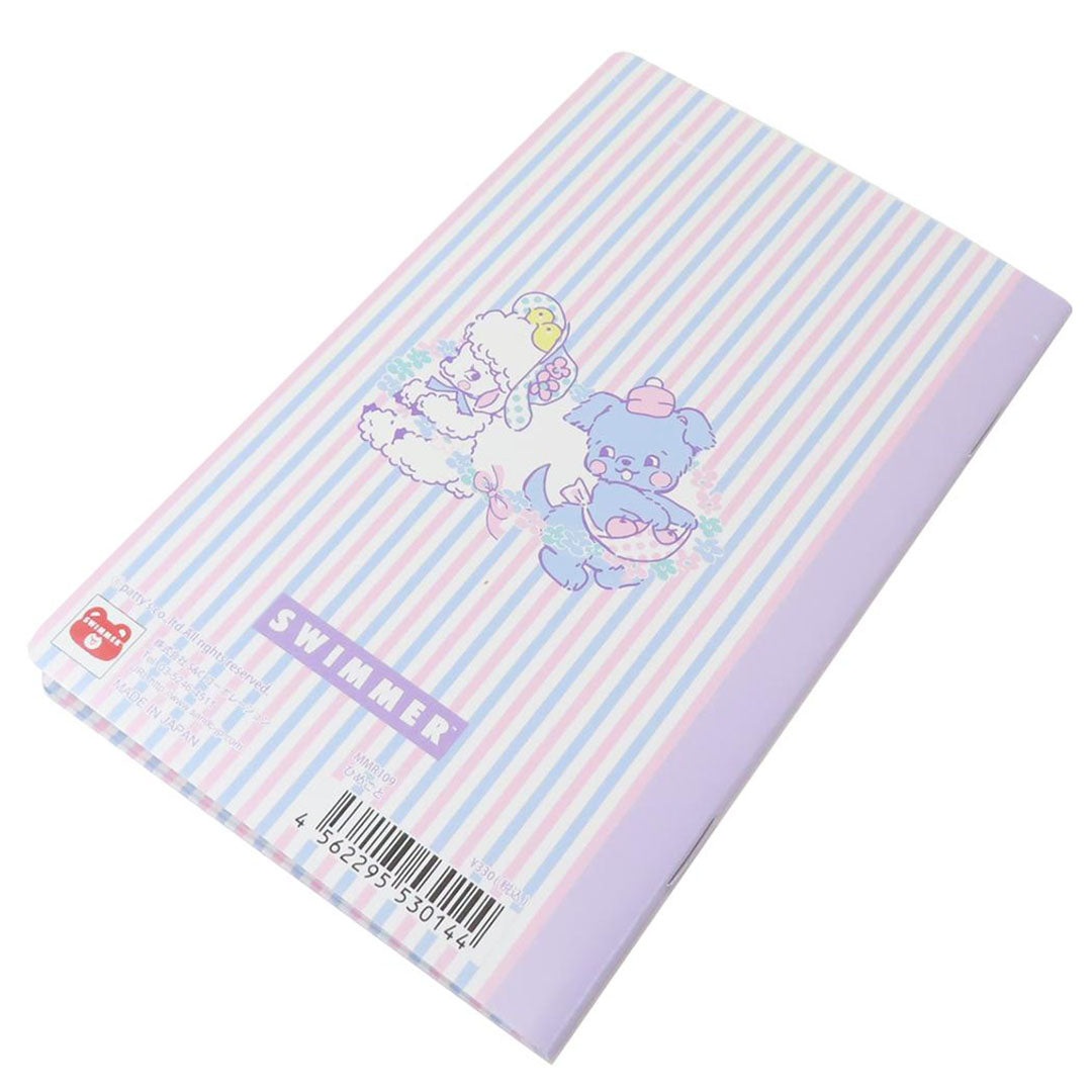 NEW Swimmer Kawaii Notebook - Purple