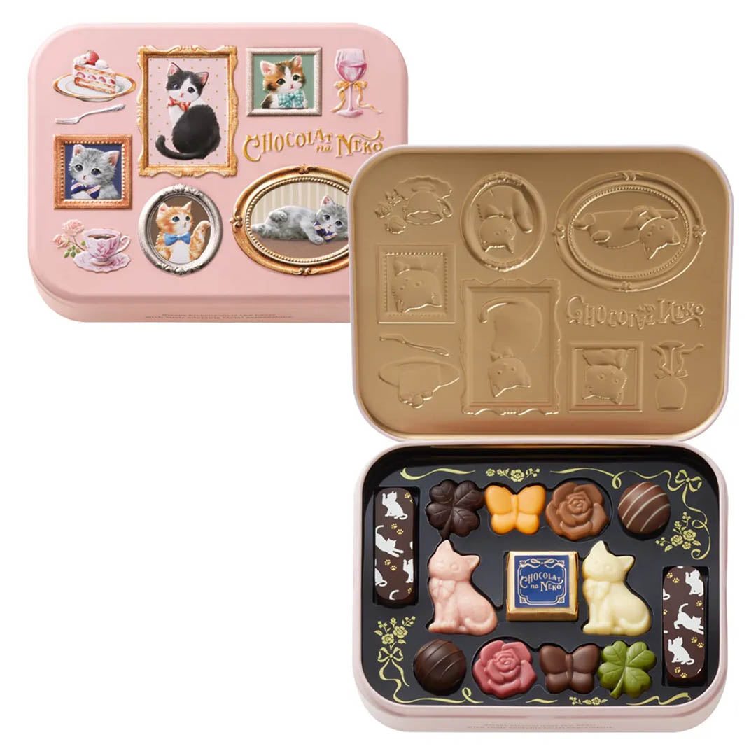 NEW PRE-ORDER: Limited Edition Chocolat Na Neko Cat - 13 Pc Set Picture Pink Frame