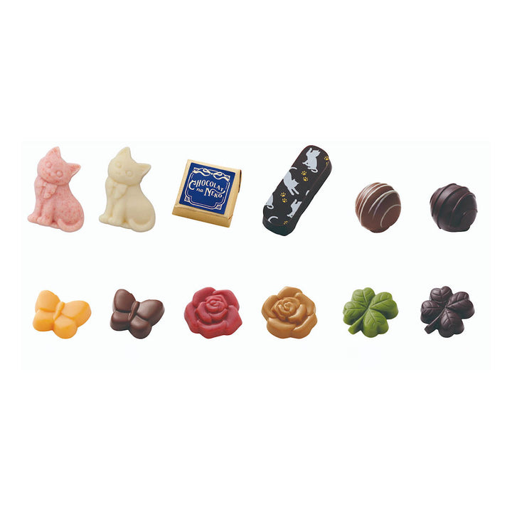 NEW PRE-ORDER: Limited Edition Chocolat Na Neko Cat - 13 Pc Set Picture Pink Frame