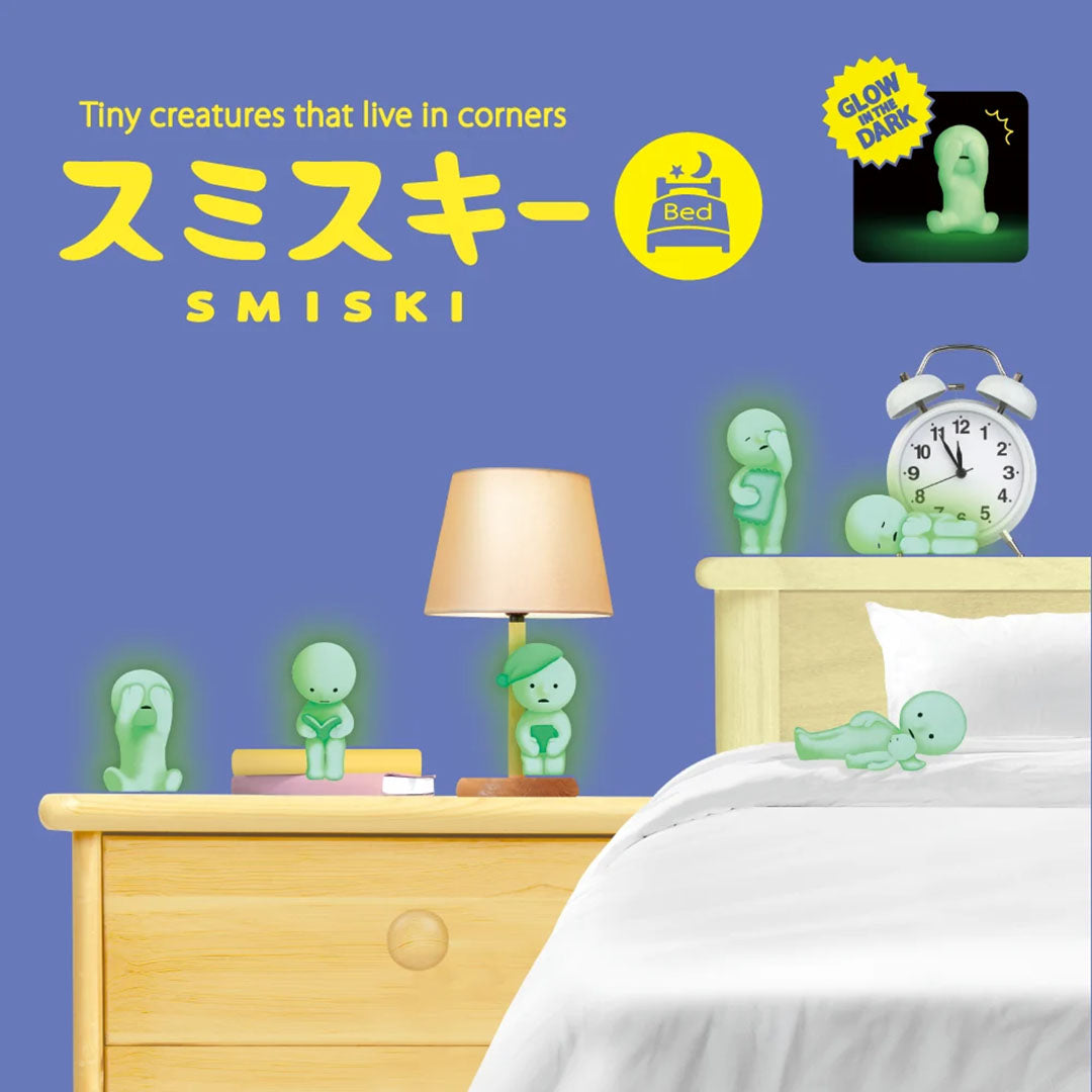 LIMIT 2: Smiski Series- Bed Series- Single Item