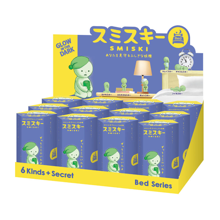 LIMIT 2: Smiski Series- Bed Series- Single Item