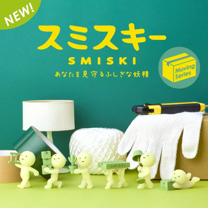 IN STOCK Smiski Series-Moving