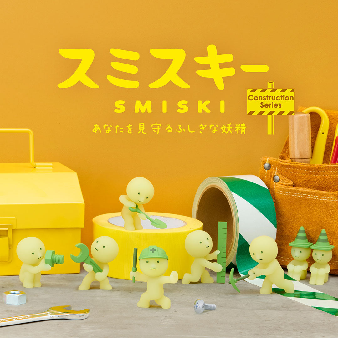 New Items