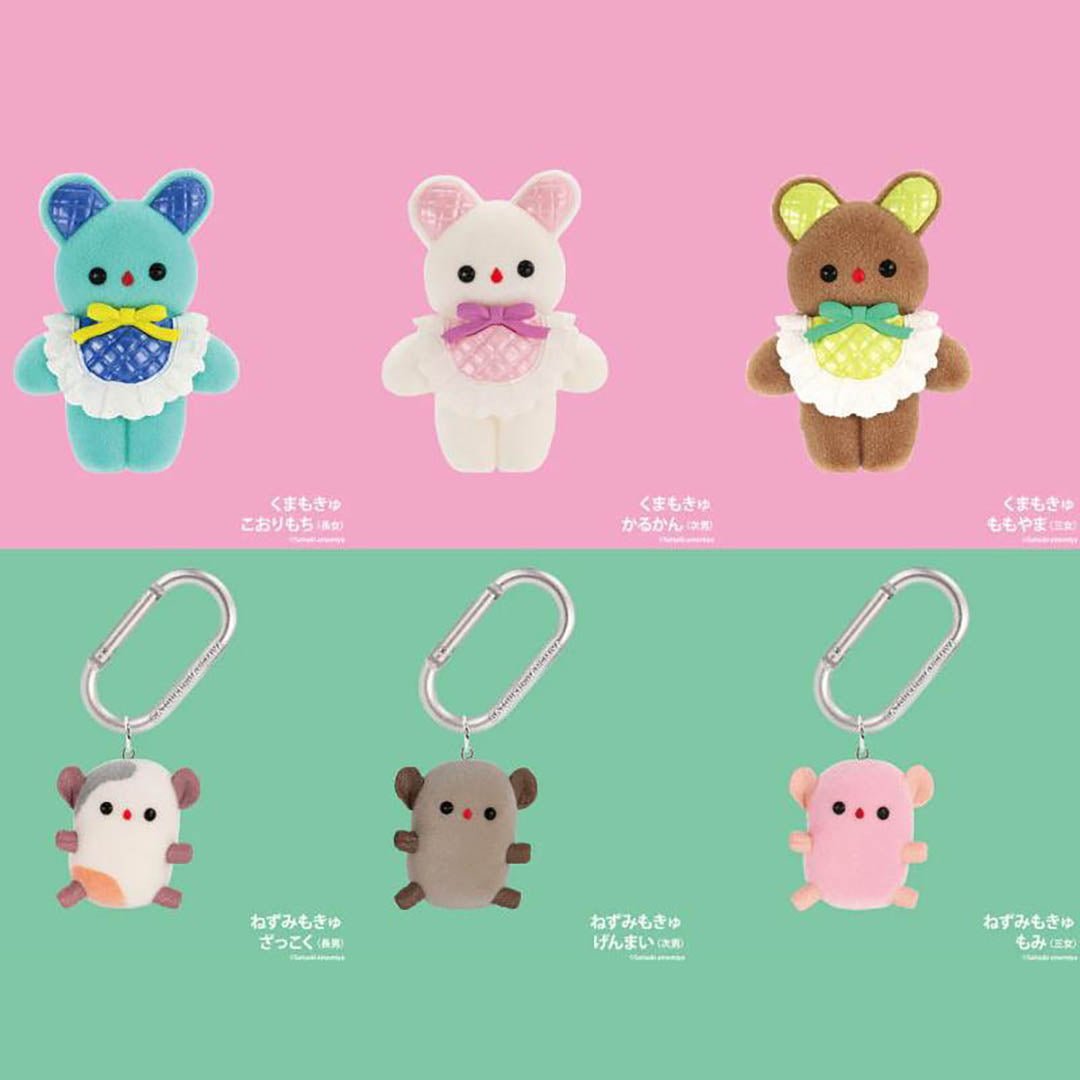 Japanese Blind Box: Mokyu Mokyu Figure Collection