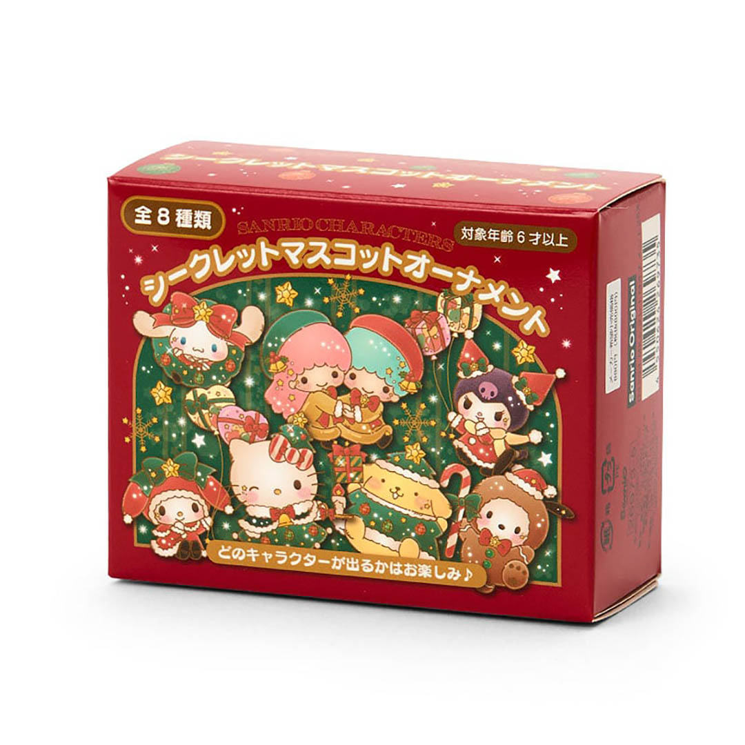 LIMIT 2PCS: Sanrio Characters Secret Mascot Holiday Ornament Blind Box