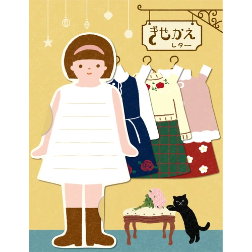 NEW Japanese Stationery- Retro Dress- Up Letter Pad Set #2