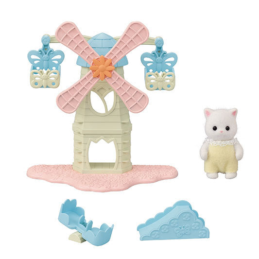 Baby Windmill Park Set