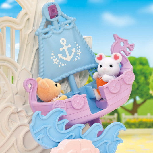 NEW Baby Amusement Park Set