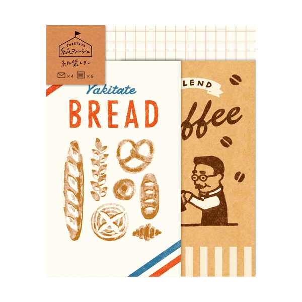 NEW Japanese Stationery- Bakery Marche Letter Set