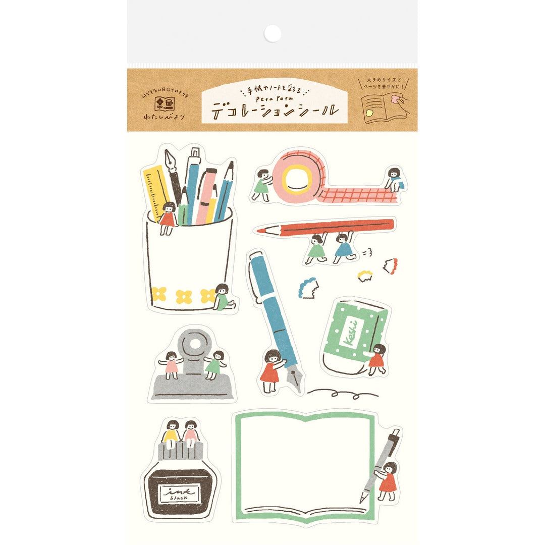 NEW Japanese Stationery- Sticker Pack