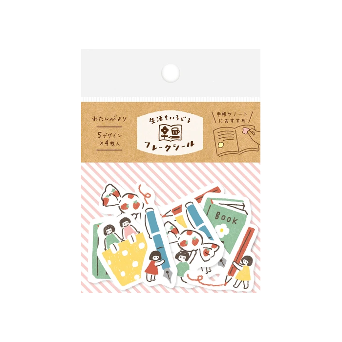 Japanese Paper Sticker Pack- School