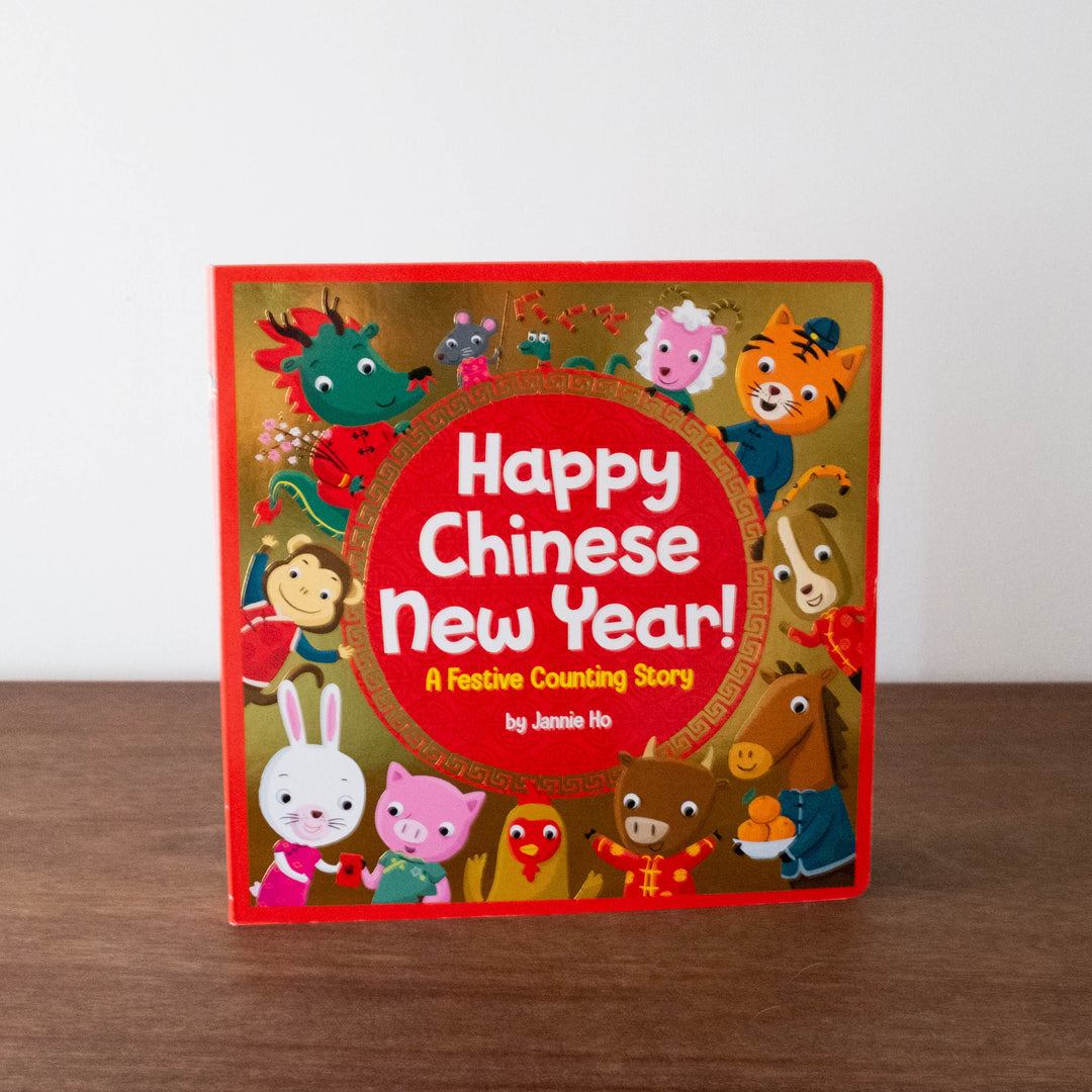 Happy Chinese New Year Book- Festive Counting