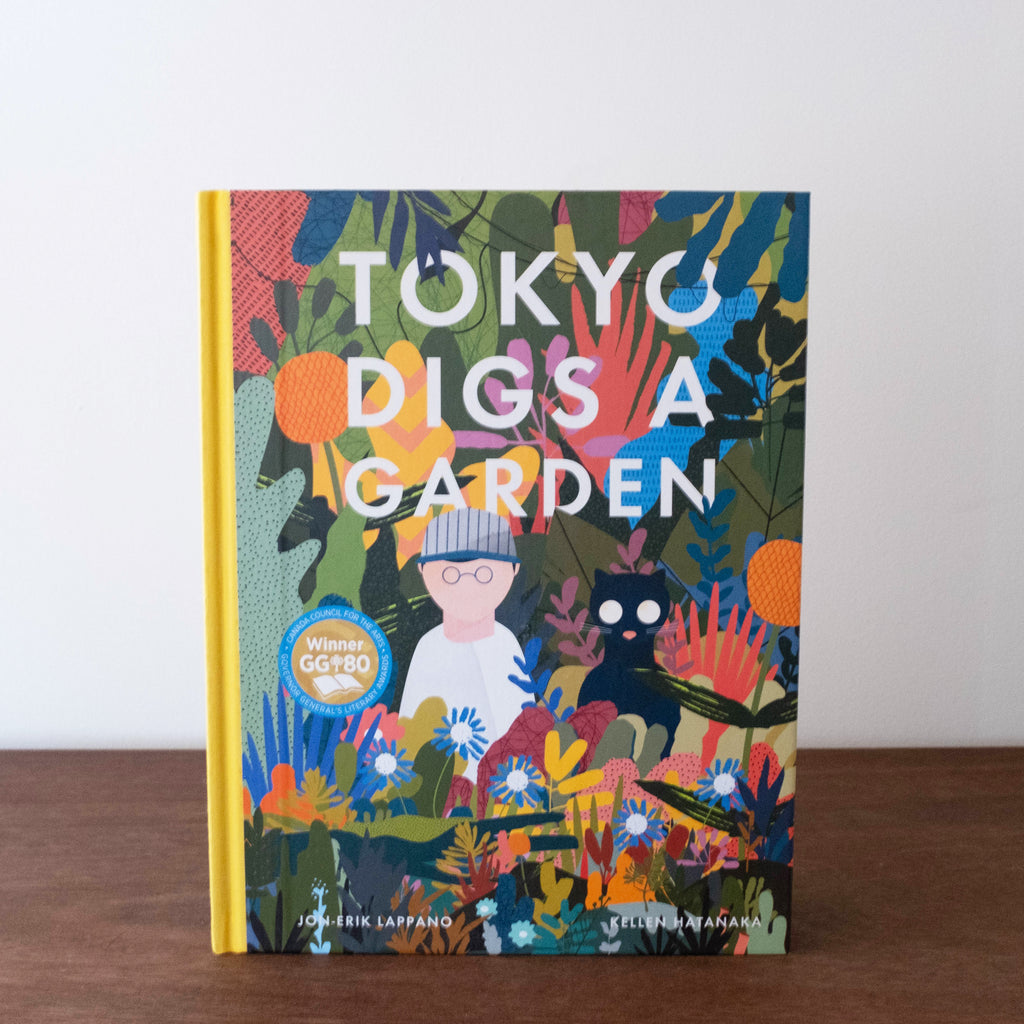 Tokyo Digs a Garden Book
