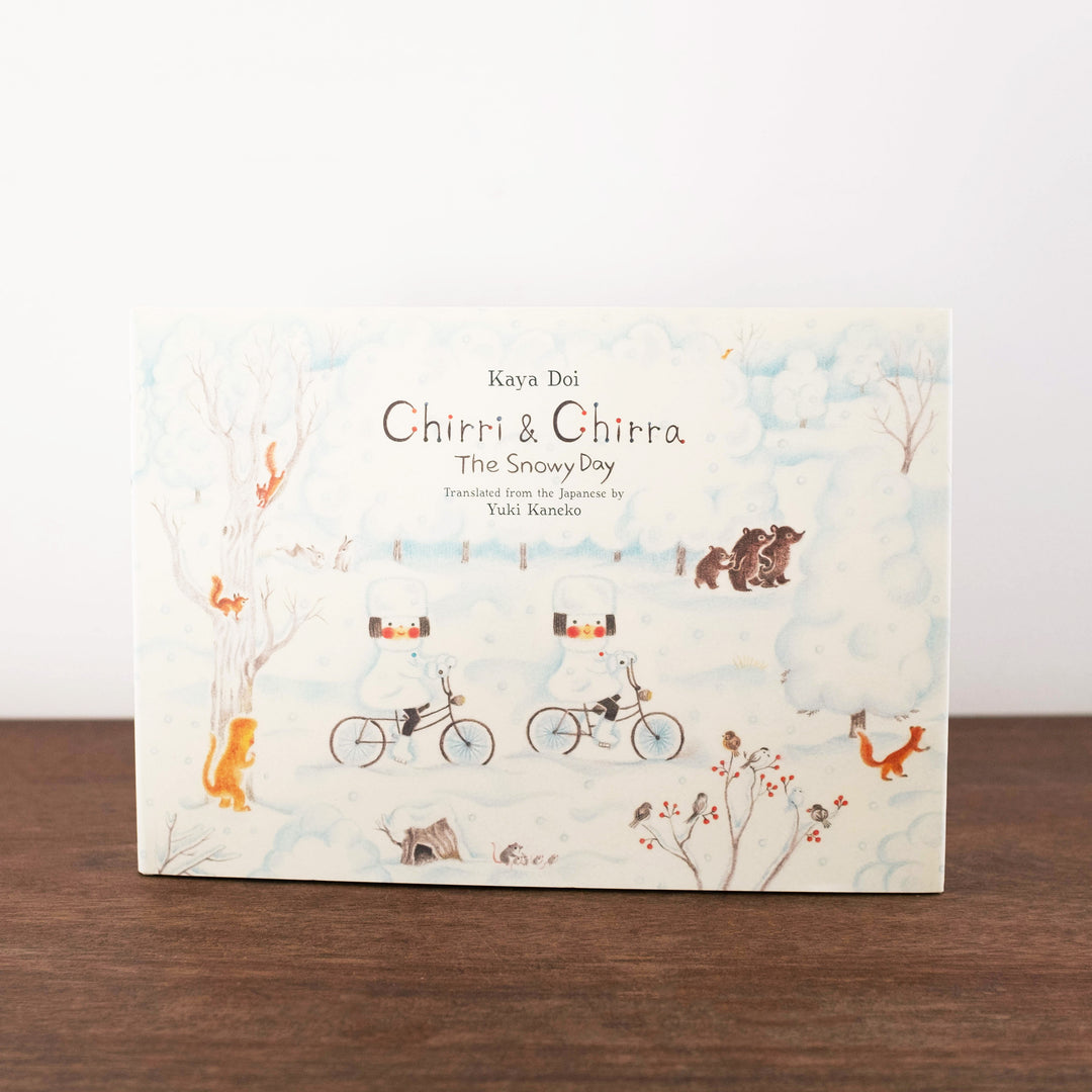NEW Chirri & Chirra The Snowy Day Book