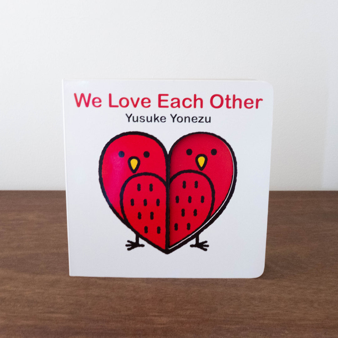 NEW We Love Each Other Board Book by Yusuke Yonezu