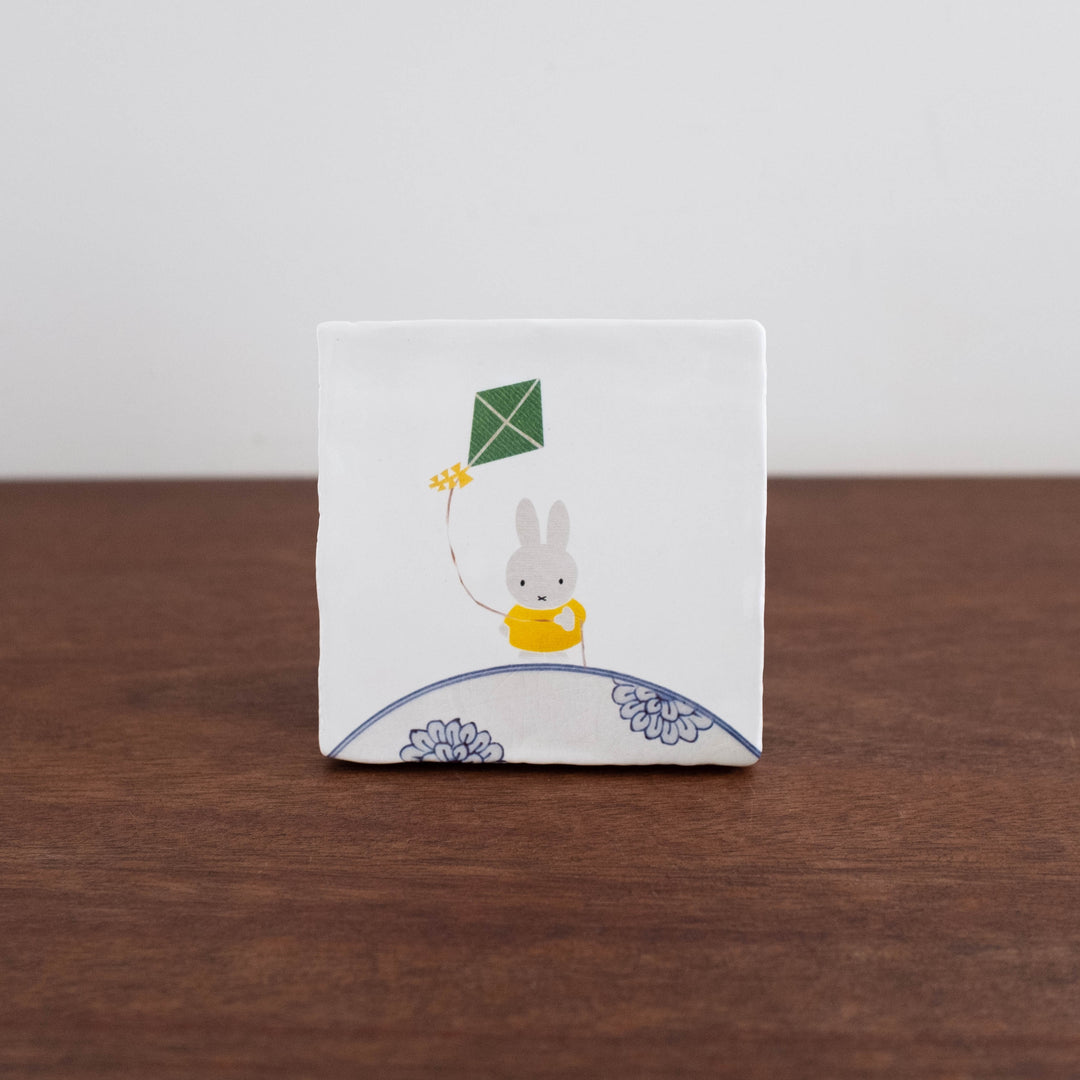 Delft Tile Wall Hanging- Miffy with Kite