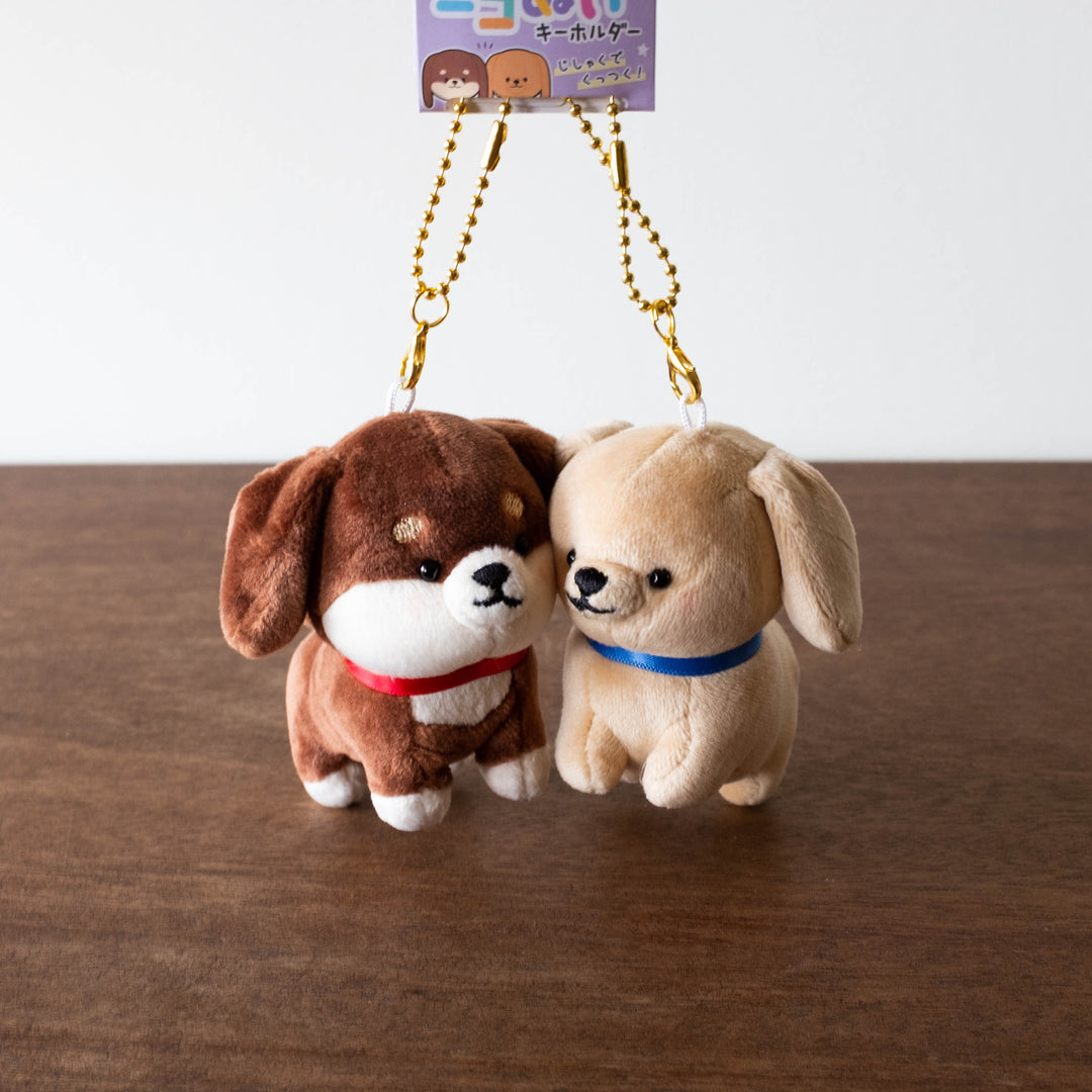 NEW Kawaii Buddy Magnetic Plush- Set of Two Puppy