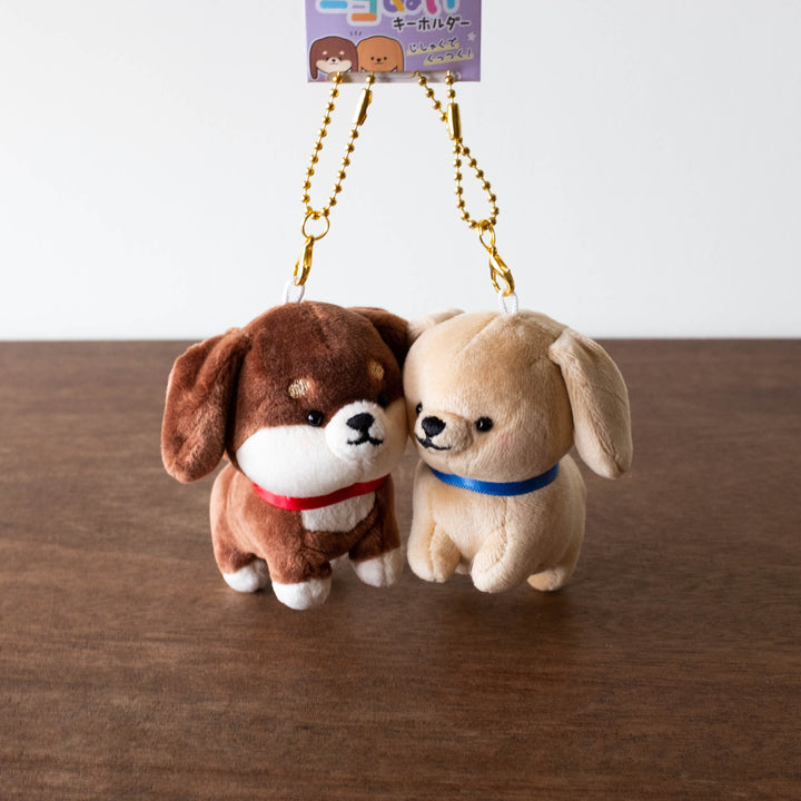 NEW Kawaii Buddy Magnetic Plush- Set of Two Puppy