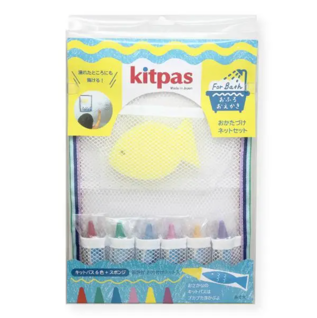 Japanese Bath Crayons with Net Bag and Sponge Set