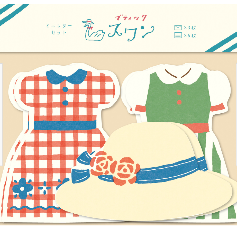 Japanese Stationery- Retro Dress- Up Boutique Letter Set