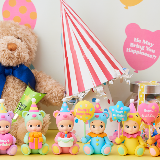 LIMIT 2: Sonny Angels- Birthday Bear