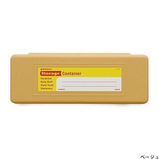 Penco Stationery Pencil Case- Available in Other Colors!