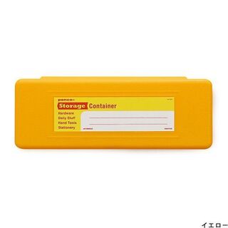 Penco Stationery Pencil Case- Available in Other Colors!