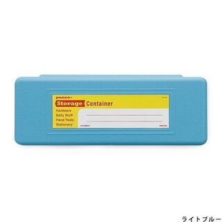 Penco Stationery Pencil Case- Available in Other Colors!