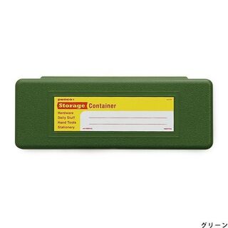 Penco Stationery Pencil Case- Available in Other Colors!